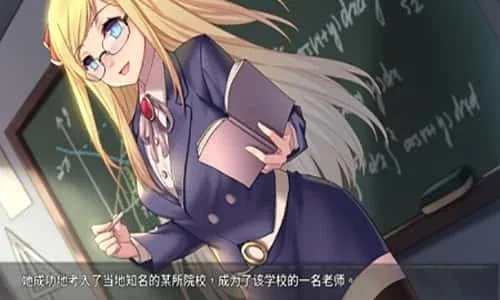 奈的教育日记 奈的教育日记游戏攻略全流程 封面图