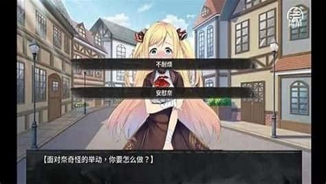 奈的教育日记 资源内容 专题图 7