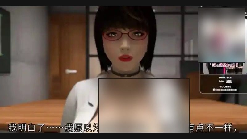 禁忌咒语II 3D视觉小说 画面 4