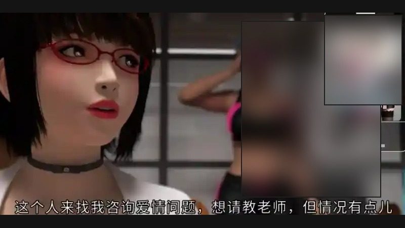 禁忌咒语II 安装教程 展示图 5
