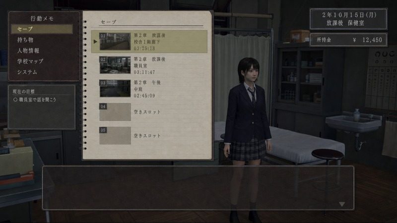 禁忌咒语II 章节事件 预览图 6